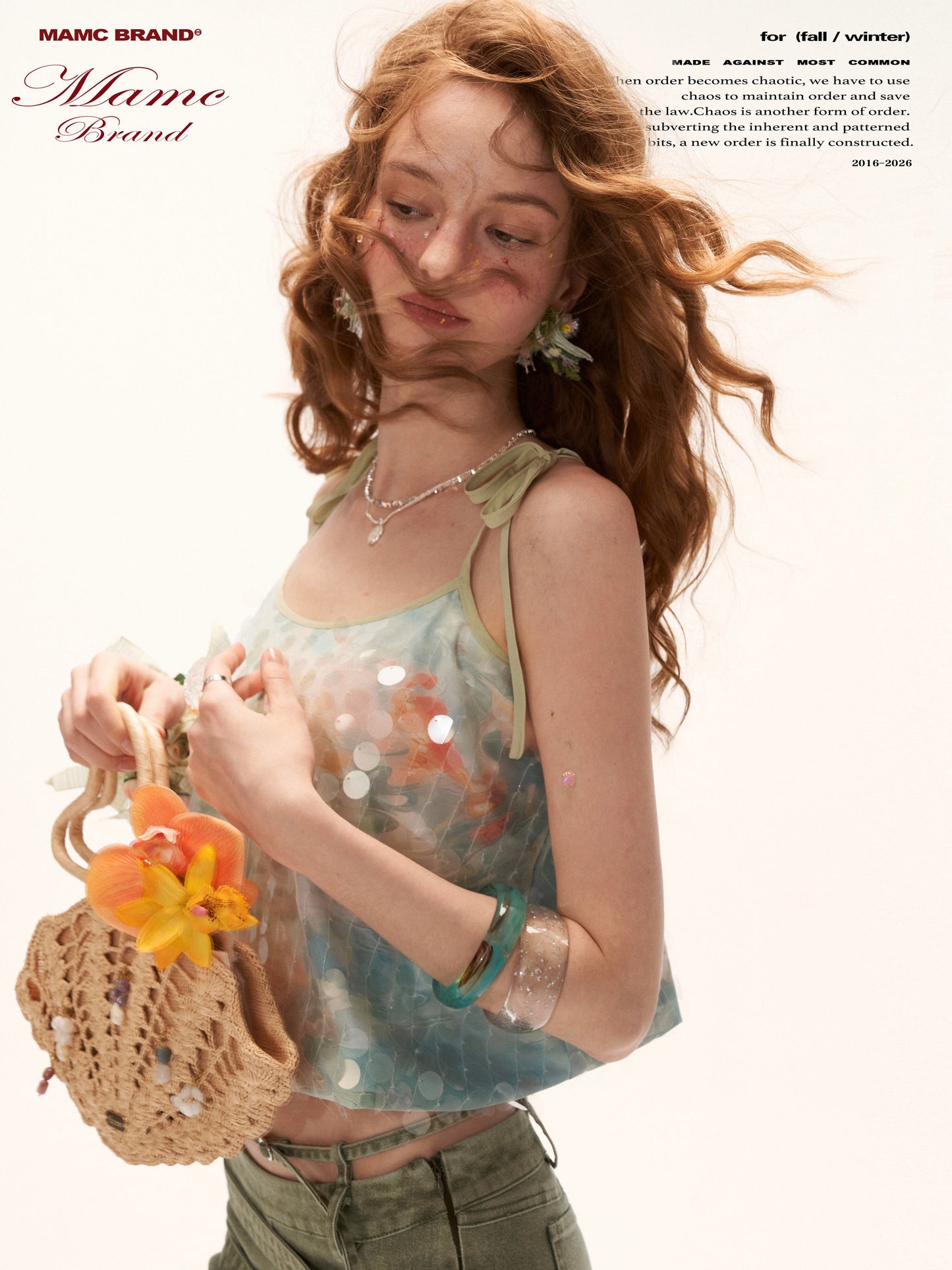 Iridescent Watercolor Sequin Cami Top WE935