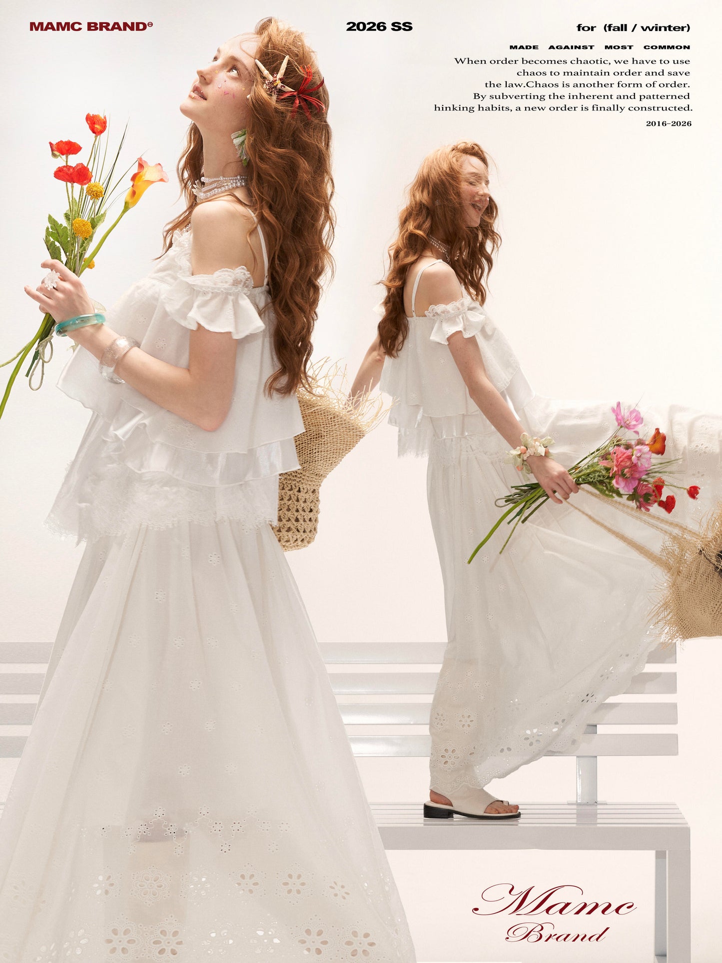 White Lace Ruffle Cami & Eyelet Maxi Skirt Set  WE991