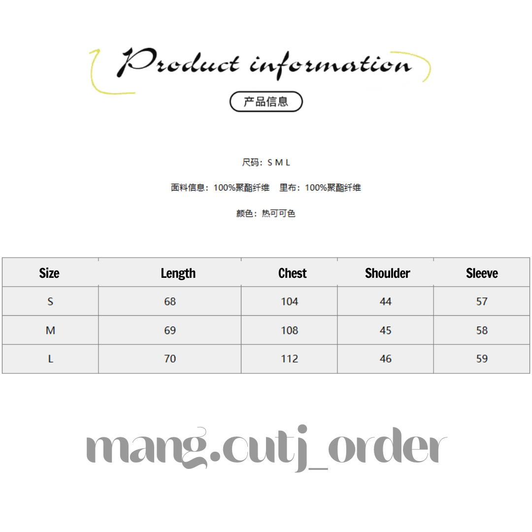 Zzouu - Thickened Fleece Wool Overcoat - Porridge Color
