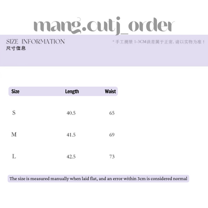 罐头粪便 - Sweet Bow Waist Design Multi-Layer Lace A-Line Skirt