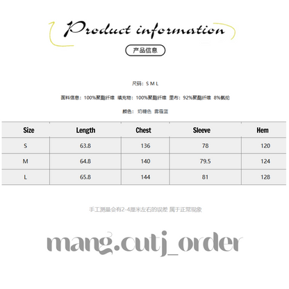 Zzouu - Cotton-Padded Korean Style Puffer Jacket