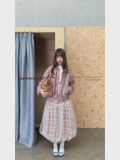 罐头士多所 - Layered Tulle Checkered Midi Skirt