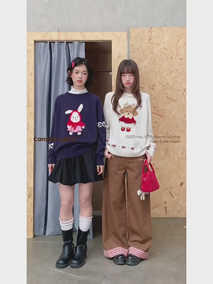 罐头士多所 - “Sweet Signals” Animal Knit Sweater