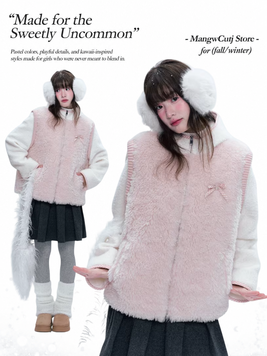 CREAMO2 - Pink & White Faux-Layered Teddy Padded Jacket