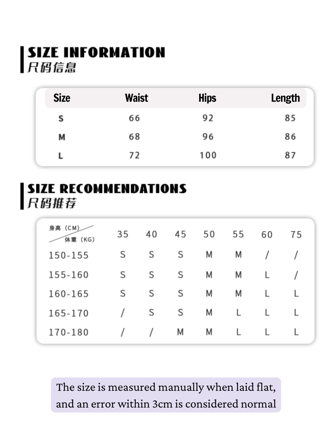 ZiziFei - Asymmetrical High-Waist Denim Skirt